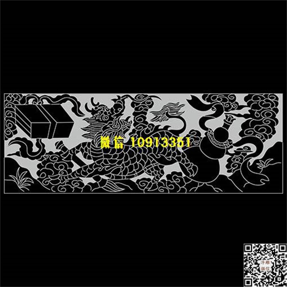 精雕图290麒麟送书精雕图线雕图线条图单线铣底图_电脑雕刻plt文泰矢量图精雕图浮雕图